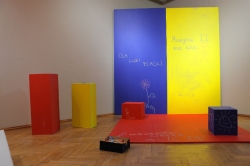 Galeria Sztuki BWA w Olsztynie, Benjamin Moore